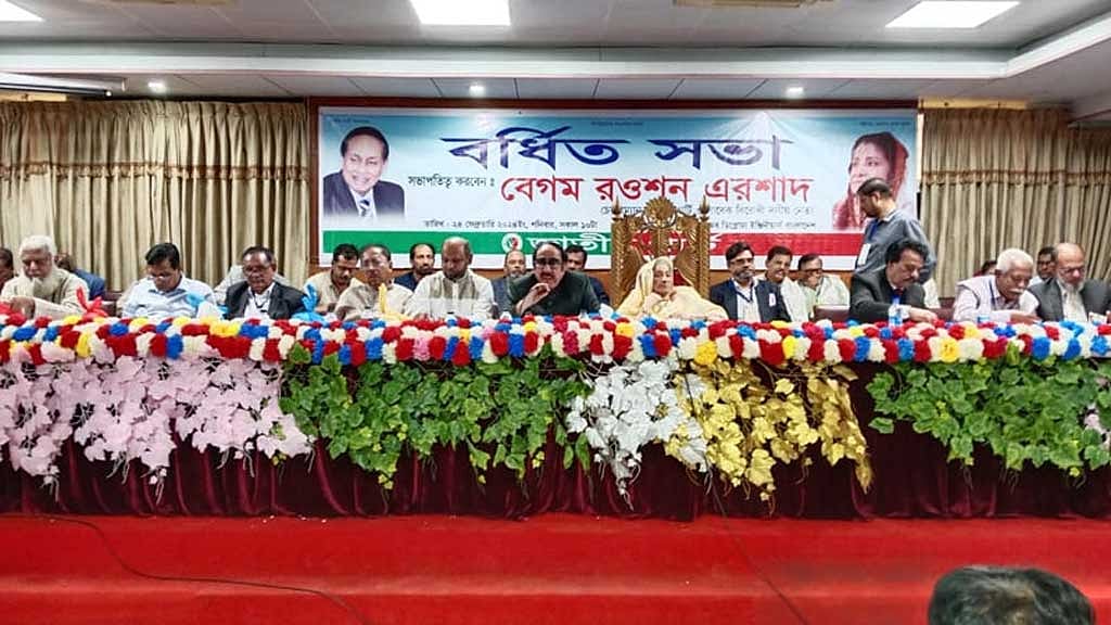 ছেলের আসনও কেড়ে নিলে কীভাবে ভোটে অংশ নিই: ক্ষোভ রওশনের