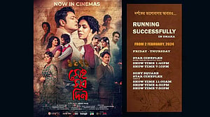 আবারও সিনেমা হলে '১৯৭১ সেই সব দিন'