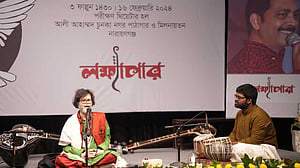 শেষ হল লক্ষ্যাপারের ত্রয়োদশ শাস্ত্রীয় সংগীত সম্মেলন