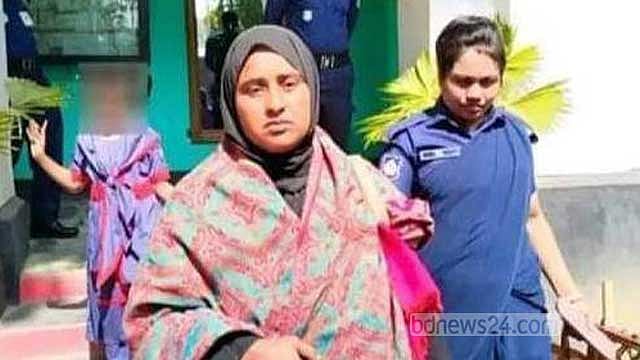 ফেনীতে শিশু হত্যা: গ্রেপ্তার মাকে ৭ দিনের রিমান্ডে চায় পুলিশ