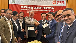 সুপ্রিম কোর্ট বারের সদস্যরা ফি দিতে পারবেন ‘নগদে’