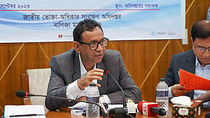 ‘কৃত্রিম সংকট বানিয়ে আলুর দাম বৃদ্ধি’, তদারকির ঘোষণা ভোক্তা অধিকারের