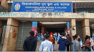 যৌন হয়রানি: ভিকারুননিসার এক শিক্ষক প্রত্যাহার