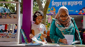 রঙিন বই, সিসিমপুর ঘিরে শিশুদের উচ্ছ্বাস