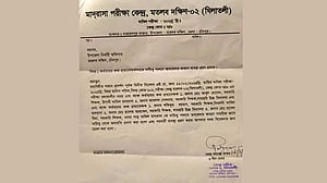 দাখিলে অসদুপায় অবলম্বন: দুই পরীক্ষার্থী বহিষ্কার, ৫ শিক্ষককে অব্যাহতি