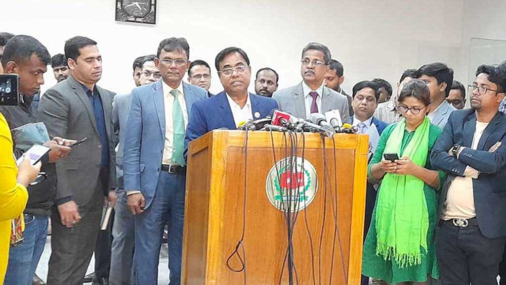 উপজেলা ভোট চার ধাপে করার সিদ্ধান্ত