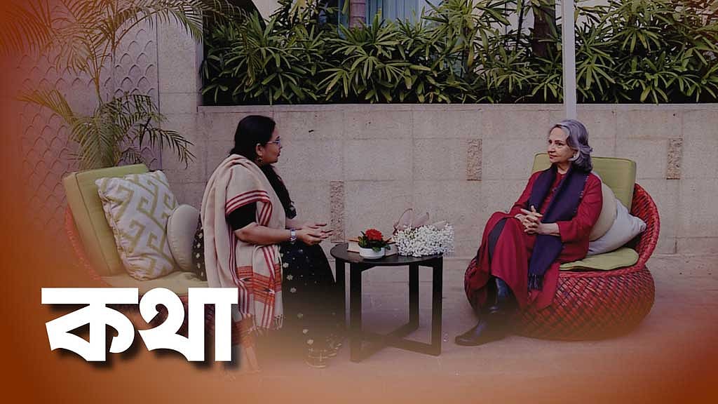 চ্যানেল আই পর্দায় শর্মিলা ঠাকুর, মমতা ও স্বস্তিকা