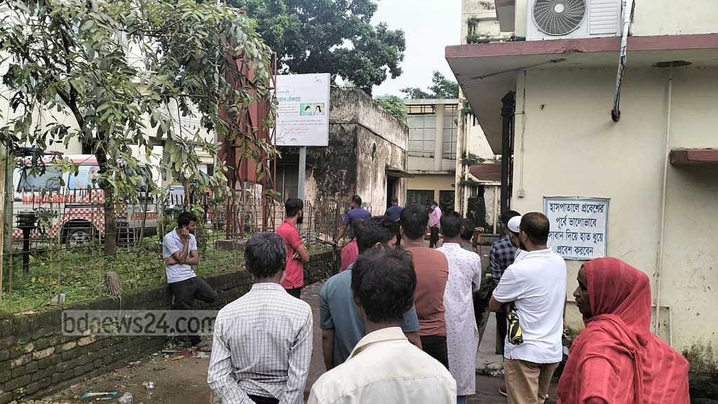 শেরপুরে হাসপাতালে যাবজ্জীবন সাজাপ্রাপ্ত বন্দি যুবকের মৃত্যু