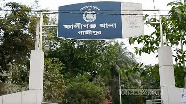 গাজীপুরে পুলিশকে পিটিয়ে হাতকড়া নিয়ে পালাল আসামি
