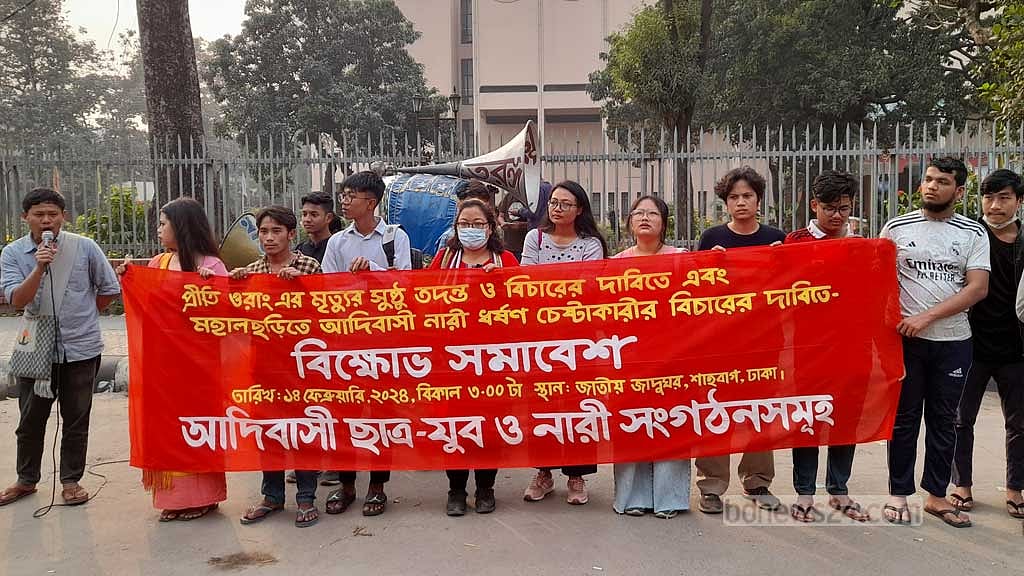 প্রীতির মৃত্যু: বিচার না পেলে ‘বৃহত্তর’ আন্দোলনের হুঁশিয়ারি