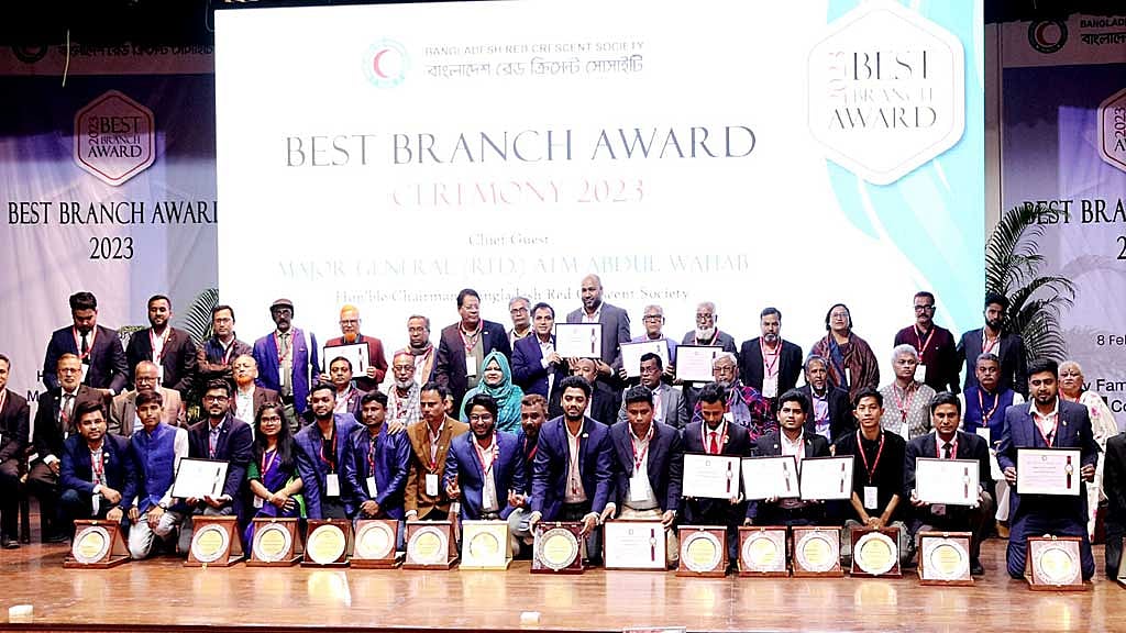 রেড ক্রিসেন্ট সোসাইটির সেরা শাখা কিশোরগঞ্জ