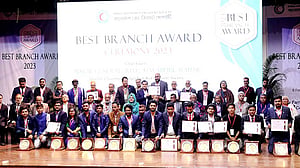 রেড ক্রিসেন্ট সোসাইটির সেরা শাখা কিশোরগঞ্জ