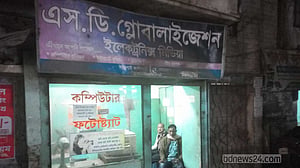 নেত্রকোণায় হঠাৎ বন্ধ ফটোকপির দোকান, ভোগান্তি