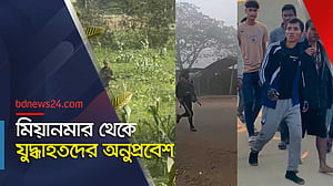 মিয়ানমার সীমান্তে আতঙ্কে বাংলাদেশিরা