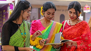 বাহারি সাজে বই মেলায়