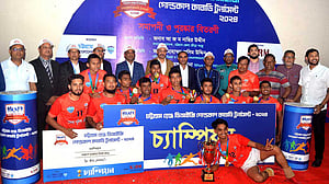 ডিআইজি গোল্ডকাপ: জয় পেল চট্টগ্রাম জেলা পুলিশ দল