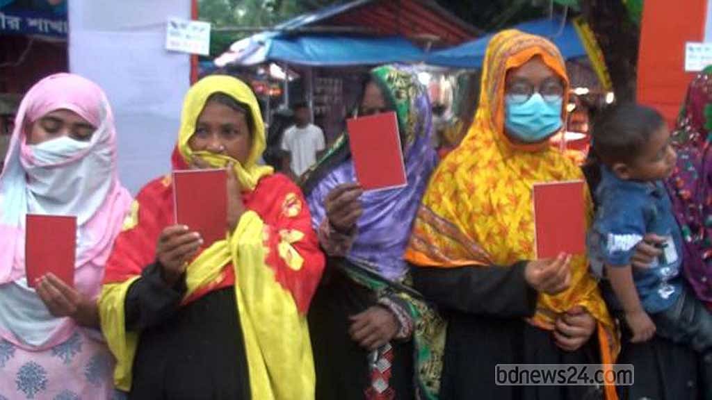 কার্বন নিঃসরণকারী দেশগুলোকে সাতক্ষীরাবাসীর লাল কার্ড