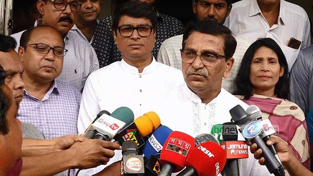 বিদেশি শক্তির ক্রীড়নক হিসেবে কাজ করছে বিএনপি: হানিফ