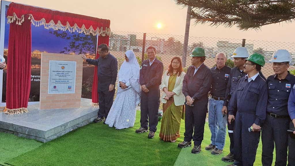 সাগরে গ্যাস অনুসন্ধানে আগ্রহী শেভরন: প্রতিমন্ত্রী