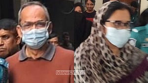 গৃহকর্মীর মৃত্যু: সাংবাদিক আশফাক ও তার স্ত্রী ৪ দিনের রিমান্ডে