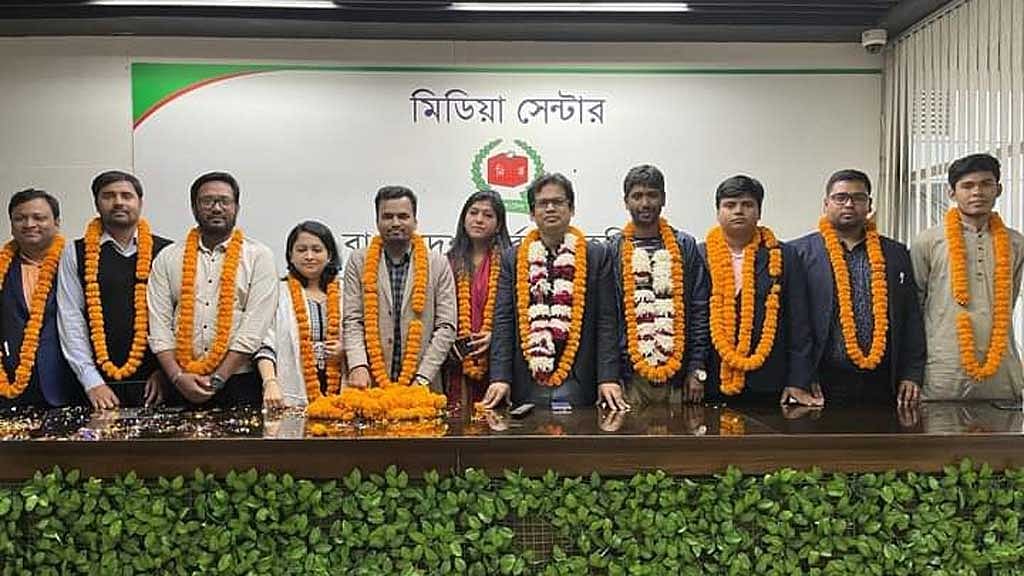 আরএফইডির সভাপতি সায়েম, সম্পাদক হুমায়ুন