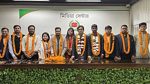 আরএফইডির সভাপতি সায়েম, সম্পাদক হুমায়ুন