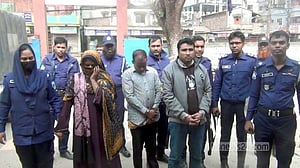 প্রাথমিক নিয়োগ পরীক্ষায় ‘ডিভাইস ব্যবহার’, জয়পুরহাটে আটক ৩