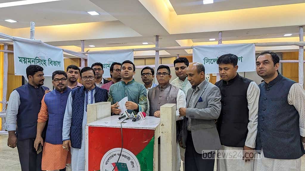 সংরক্ষিত আসন: প্রথম দিন আওয়ামী লীগের মনোনয়ন ফরম নিলেন ৮১০ জন
