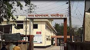 মাদারীপুর মুক্তিযুদ্ধ মঞ্চের সভাপতিকে কুপিয়ে জখমের অভিযোগ