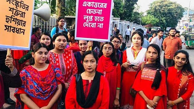হামলার প্রতিবাদে সিলেটে সংস্কৃতি কর্মীদের মৌন মিছিল