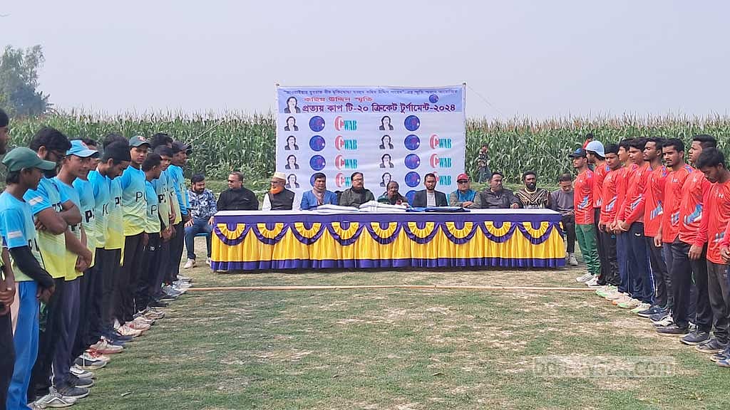 ধরলার চরে স্বপ্নের ক্রিকেট একাডেমি