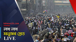 আখেরি মোনাজাত শেষ: হেঁটে ফিরতি পথে