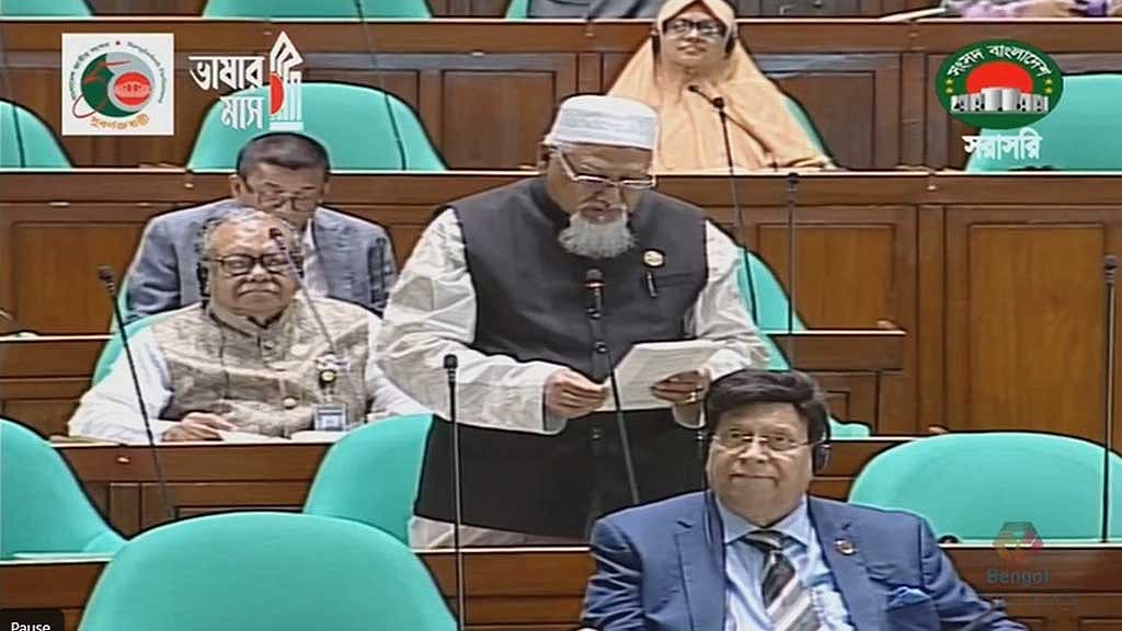 কেন হজের ব্যয় কমানো যায়নি, সংসদে জানালেন ধর্মমন্ত্রী