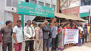 আগেরটির বিচার হলে প্রীতি উরাংয়ের মৃত্যু হত না: চা শ্রমিক নেতা