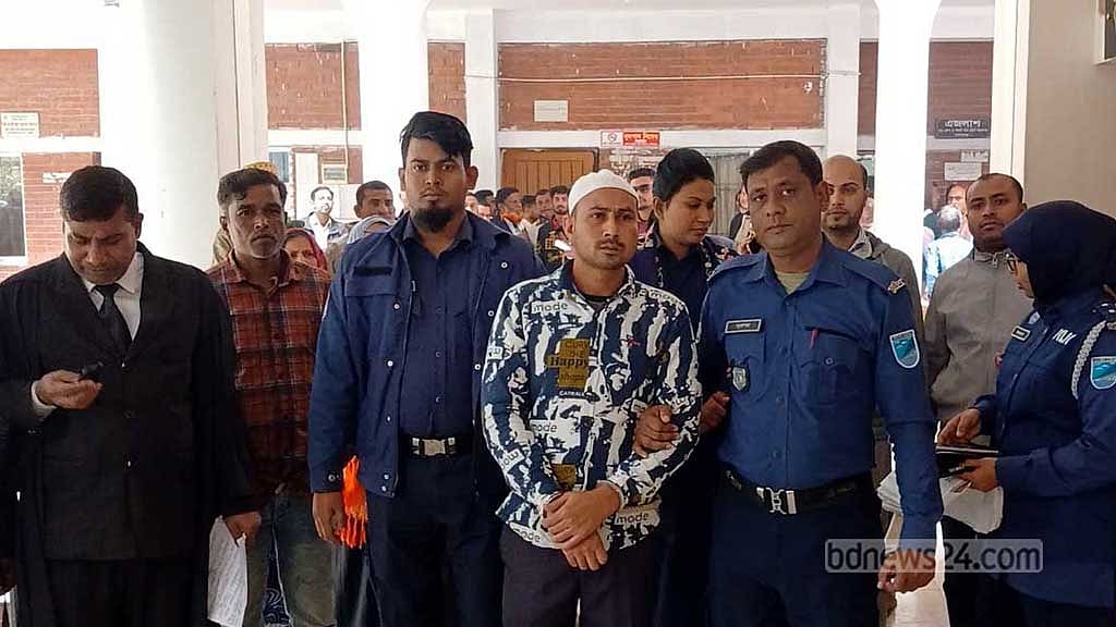 অ্যাসিড ছুড়ে পোশাককর্মীকে হত্যায় সাবেক স্বামীর মৃত্যুদণ্ড
