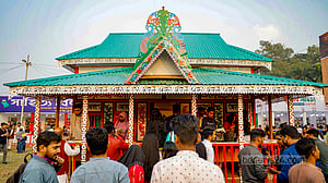 ছুটির দিনে বইমেলা