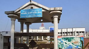 শনিবার গতি হারাতে পারে ইন্টারনেট