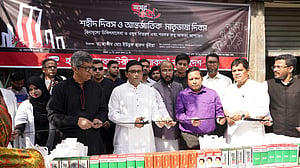 হামদর্দের ফ্রি মেডিকেল ক্যাম্প অনুষ্ঠিত
