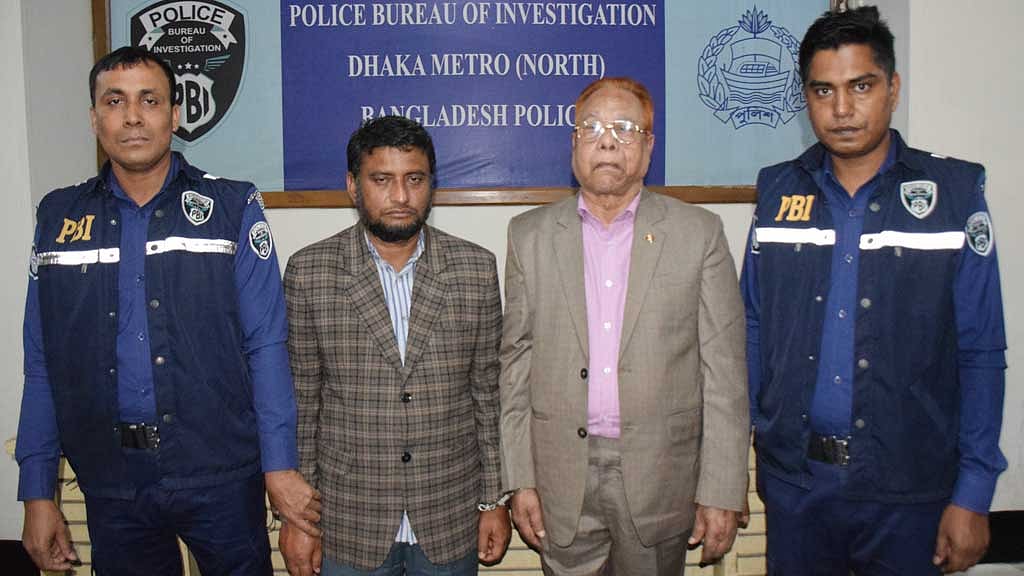 মাদ্রাসা শিক্ষা অধিদপ্তরের কর্মকর্তা পরিচয়ে প্রতারণা, গ্রেপ্তার ২