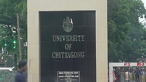 চবির ‘এ’ ইউনিটের ভর্তি পরীক্ষার ফল প্রকাশ