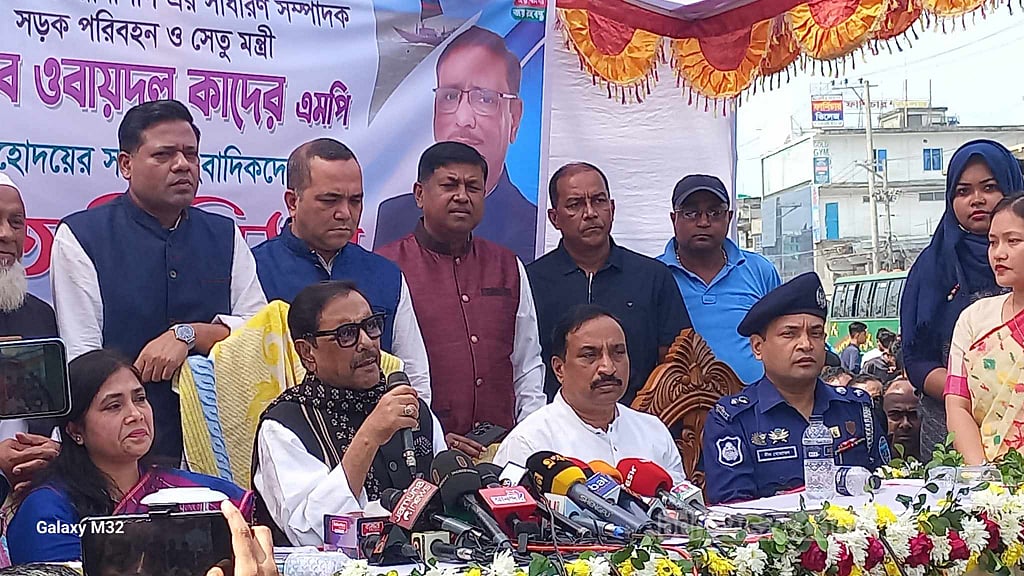 নালিশ করা বিএনপির পুরানো অভ্যাস: ওবায়দুল কাদের