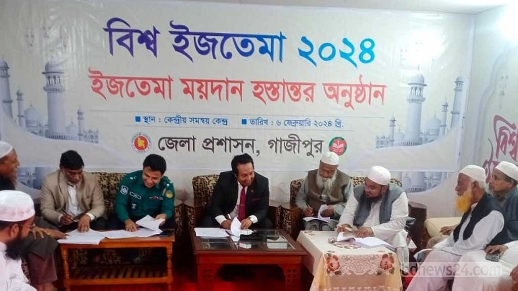 দ্বিতীয় পর্বের জন্য ইজতেমা ময়দান হস্তান্তর