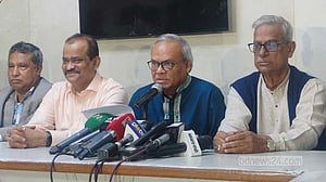 মাতৃভাষা দিবসে বিএনপির দুই দিনের কর্মসূচি