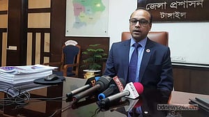 টাঙ্গাইল শাড়ির জিআই স্বত্ব পেতে আবেদন