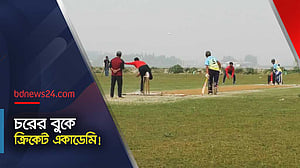 ধরলার চরে তরুণ ক্রিকেটার তৈরির উদ্যোগ