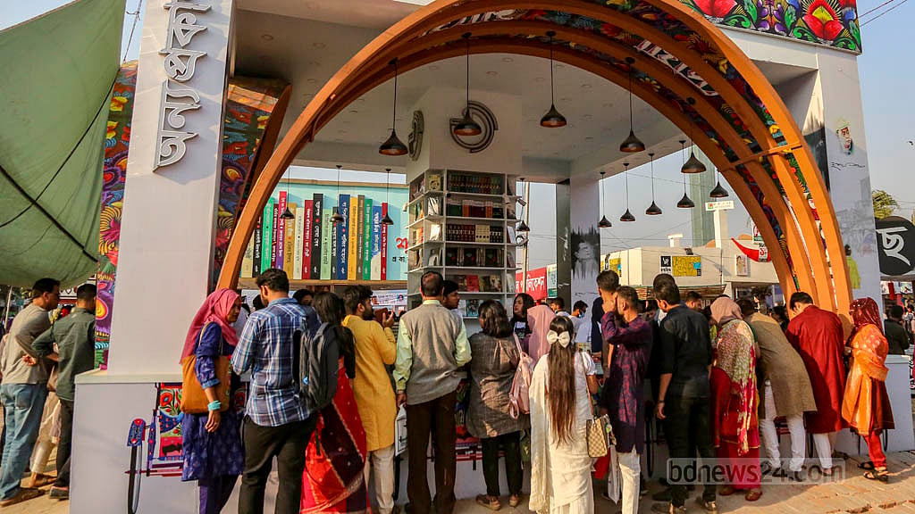 বইমেলা দুই দিন বাড়ানোর অনুরোধ প্রকাশক সমিতির