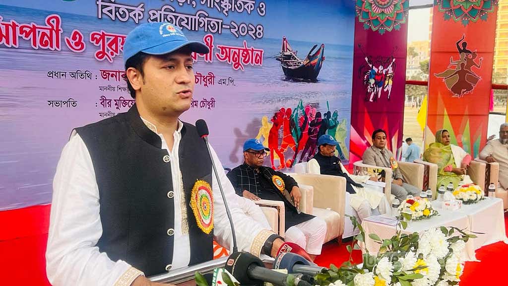 স্মার্ট কারিকুলাম গড়ে তোলা হয়েছে: নওফেল