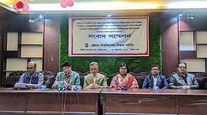 এবার কর্মবিরতিতে যাচ্ছে চট্টগ্রাম বিশ্ববিদ্যালয় শিক্ষক সমিতি