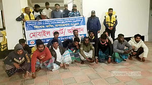 চাঁদপুরে নিষিদ্ধ জালে জাটকা ধরায় ১৫ জেলের কারাদণ্ড
