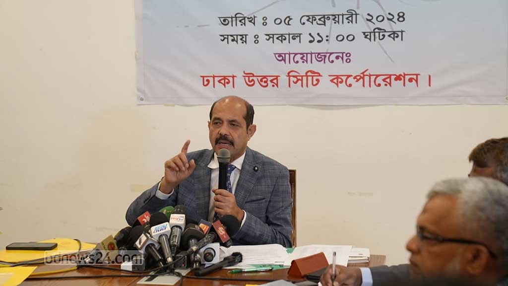 এইডিস মশা নিয়ন্ত্রণ: ডিএনসিসির চোখে চ্যালেঞ্জ ছয়টি